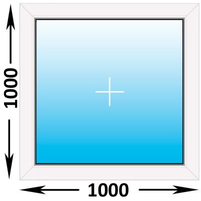 Пластиковое окно Melke глухое 1000x1000 (ширина Х высота)  (1000Х1000)