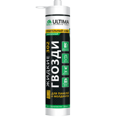 Жидкие гвозди ULTIMA 302 клей для панелей и молдингов