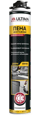 Монтажная профессиональная пена ULTIMA Professional всесезонная